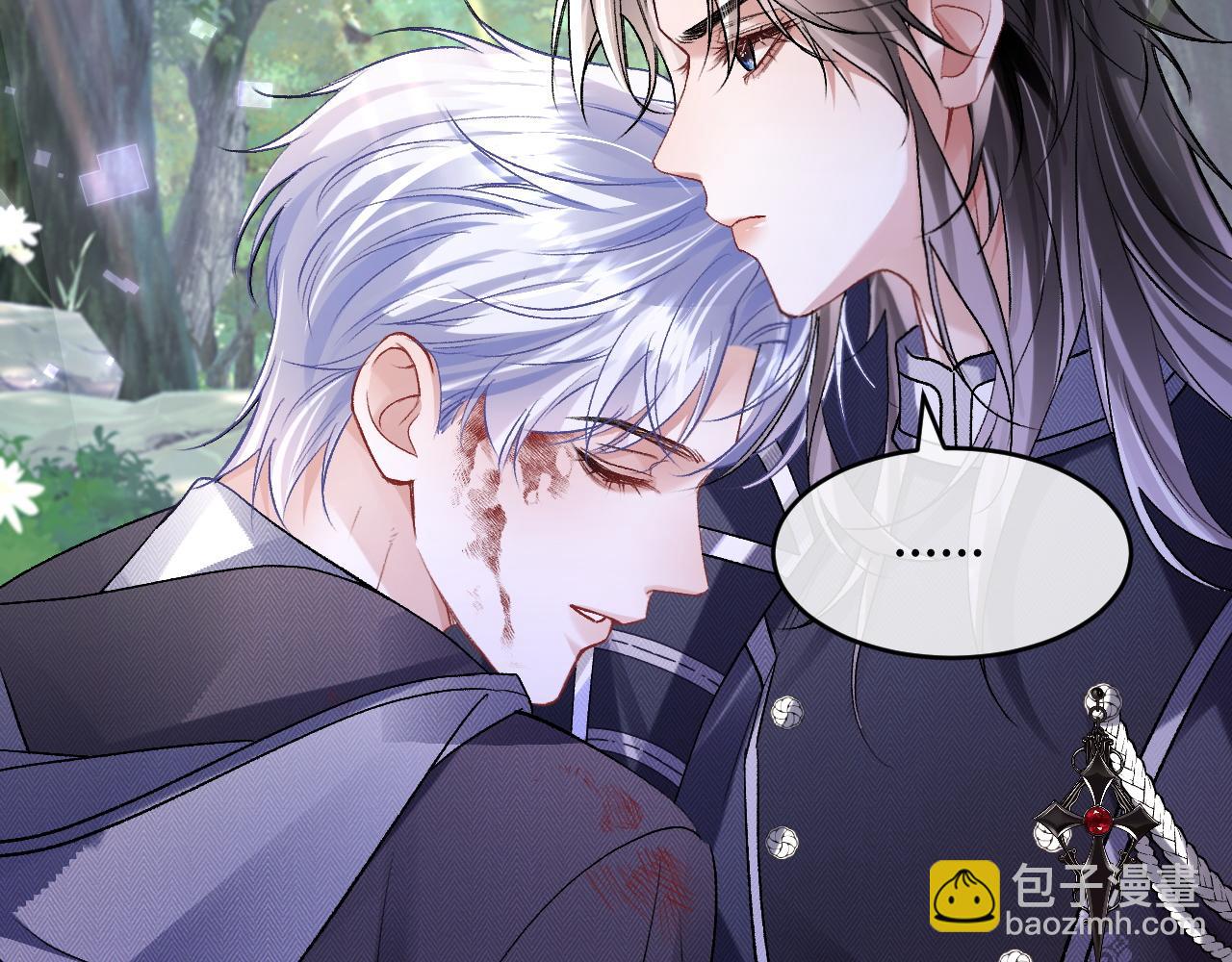 第9话 这是关心吗？(1/2)-第9话
