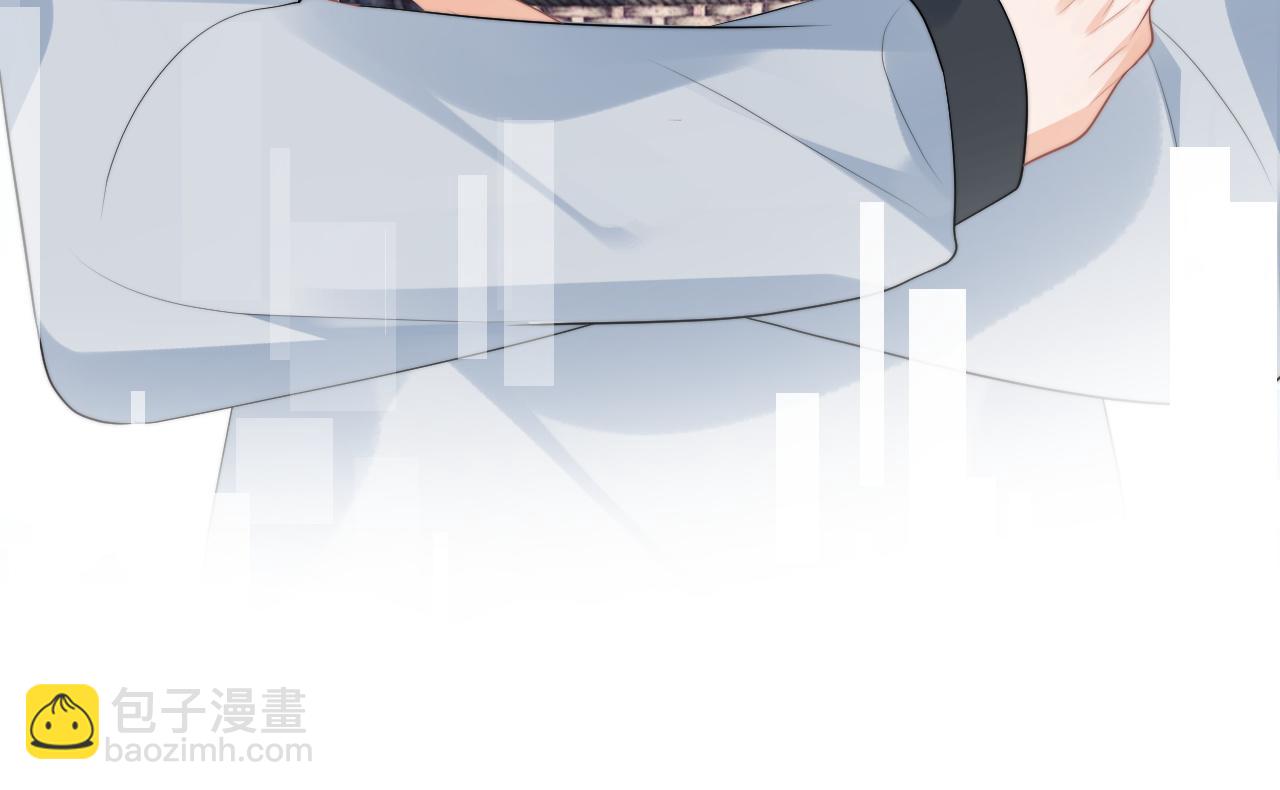 第15话 好东西都是微微的！(1/3)-第15话