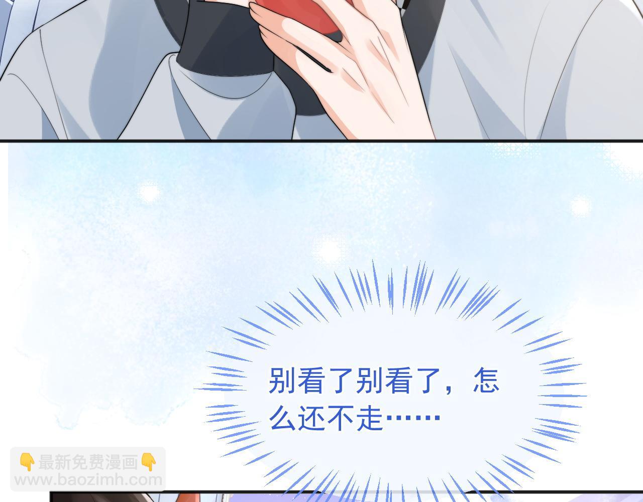 第15话 好东西都是微微的！(1/3)-第15话
