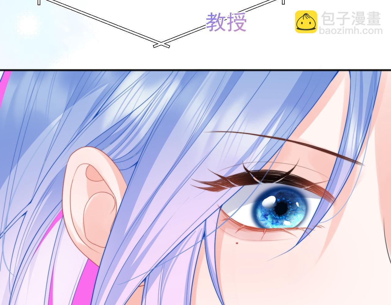 第15话 好东西都是微微的！(1/3)-第15话