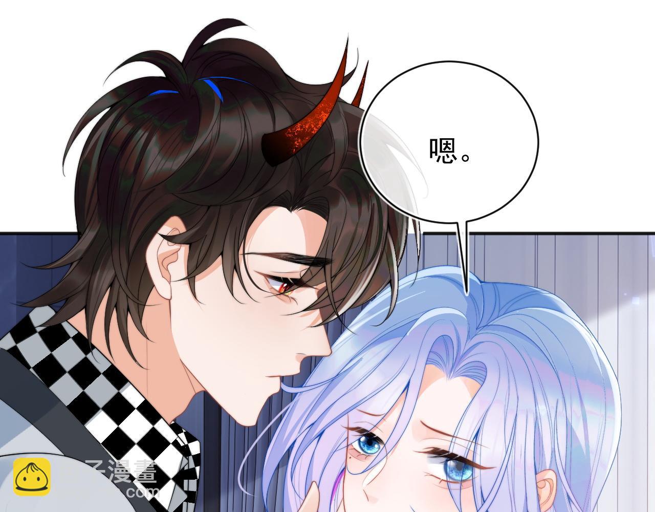 第15话 好东西都是微微的！(1/3)-第15话