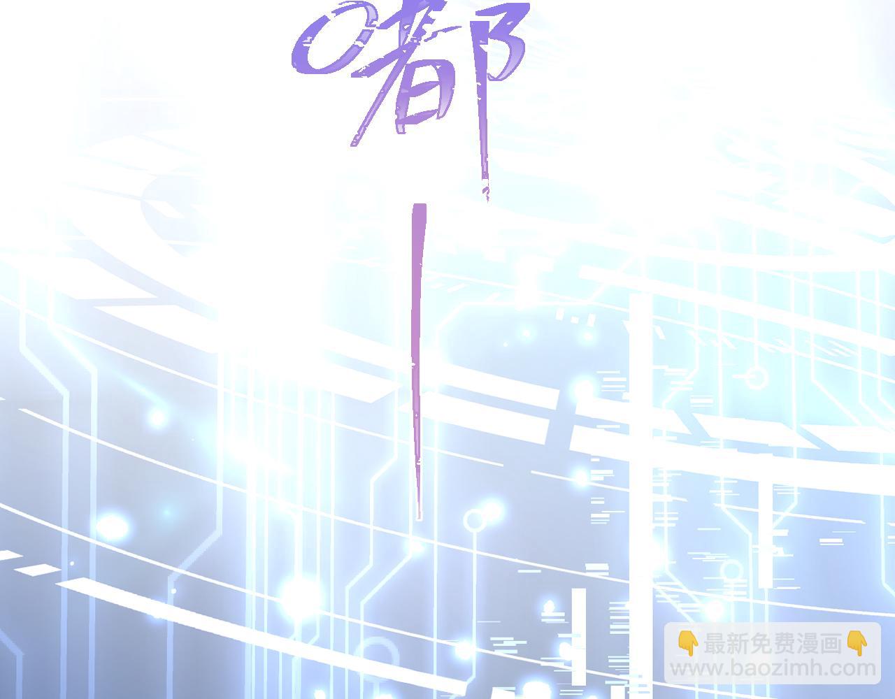 第17话 惩罚小魅魔(1/3)-第17话