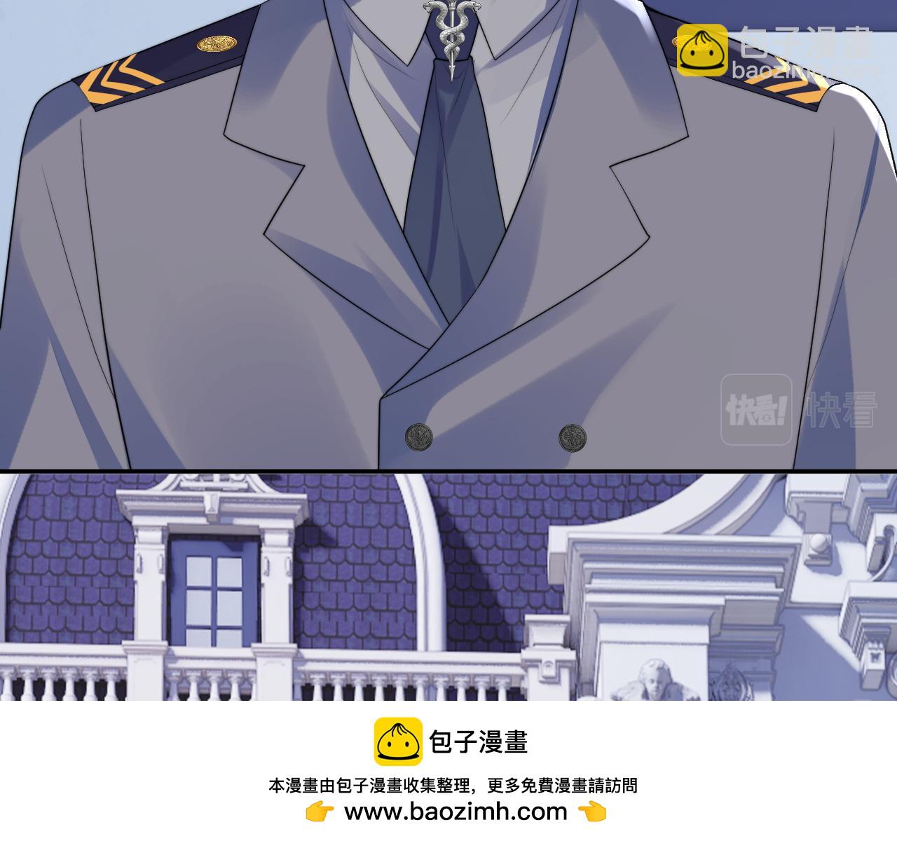 第19话 小魅魔的信任(1/3)-第19话