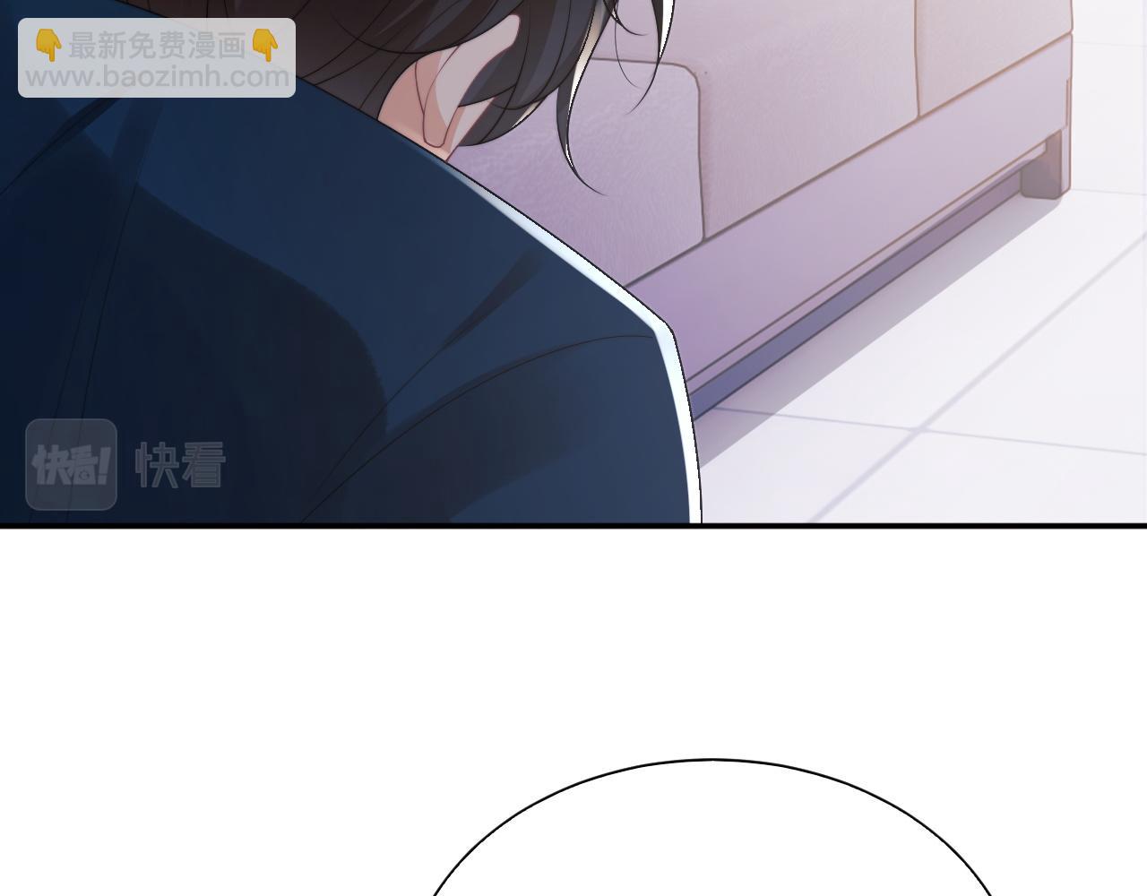 第25话 顾助和我结婚吧(1/3)-第25话