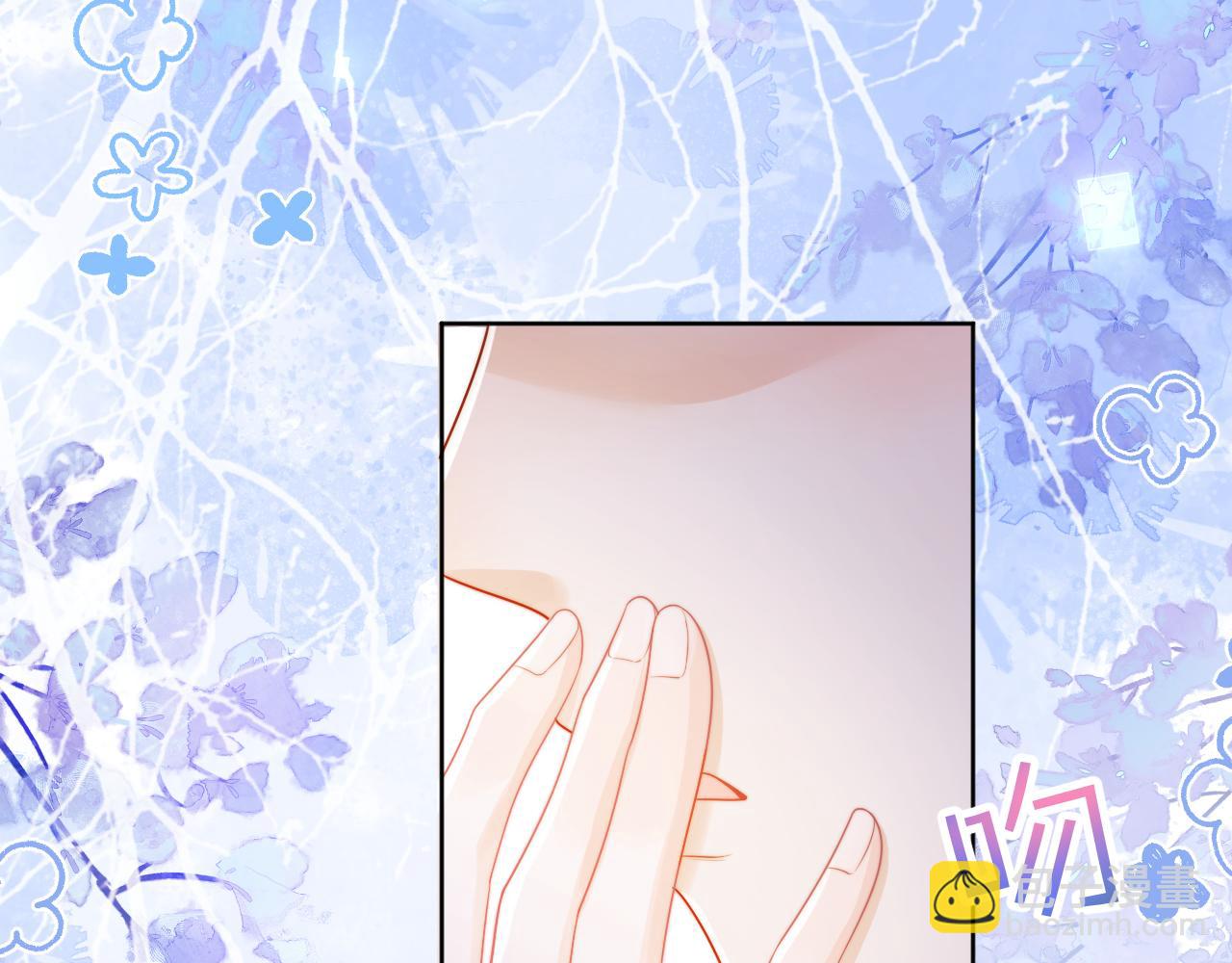 第3话 共度一晚(1/2)-第3话