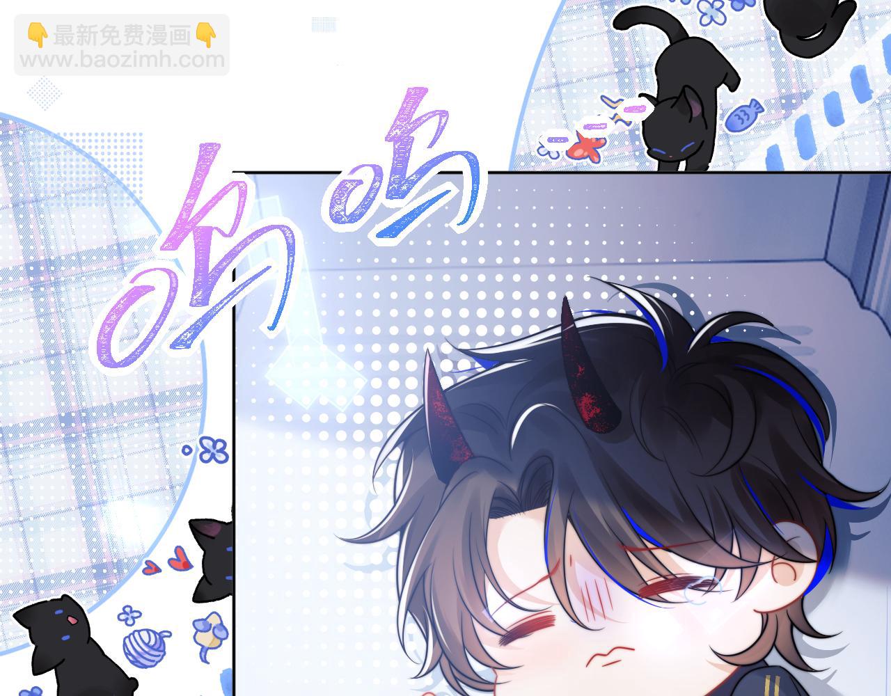 第3话 共度一晚(1/2)-第3话