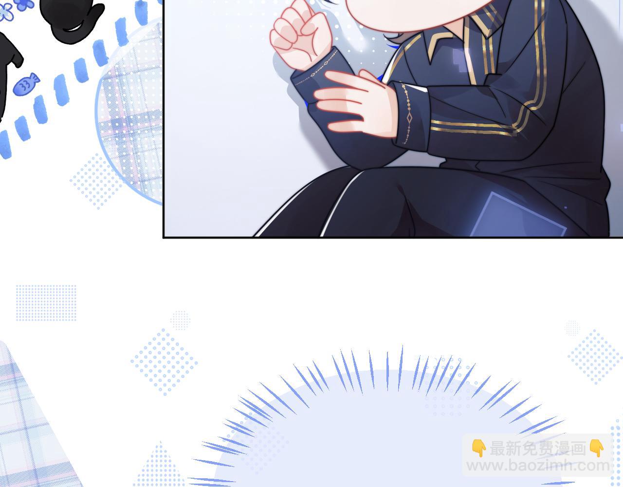 第3话 共度一晚(1/2)-第3话