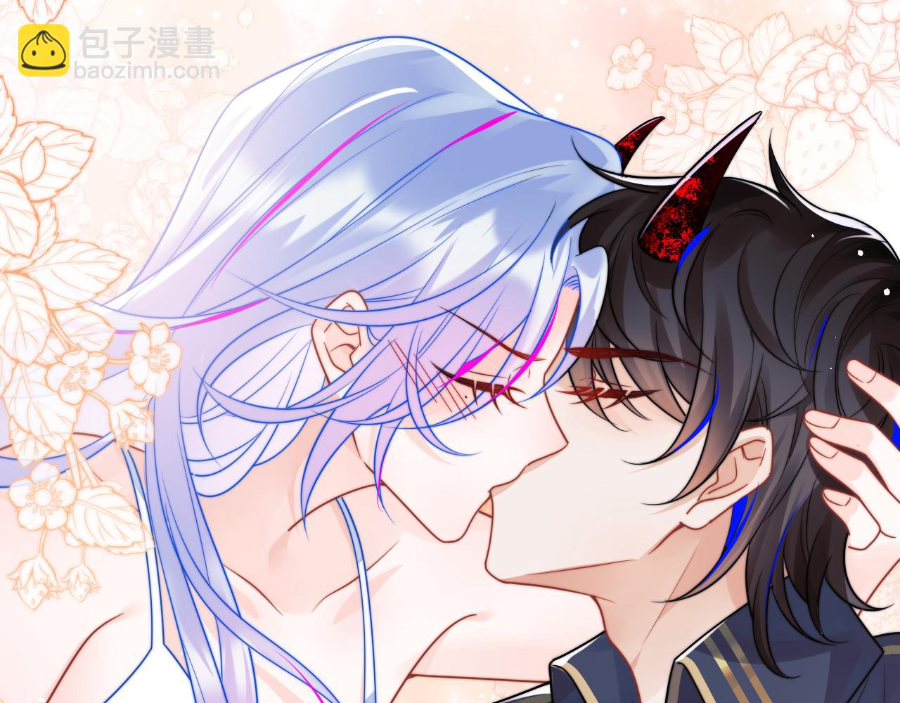 第3话 共度一晚(1/2)-第3话