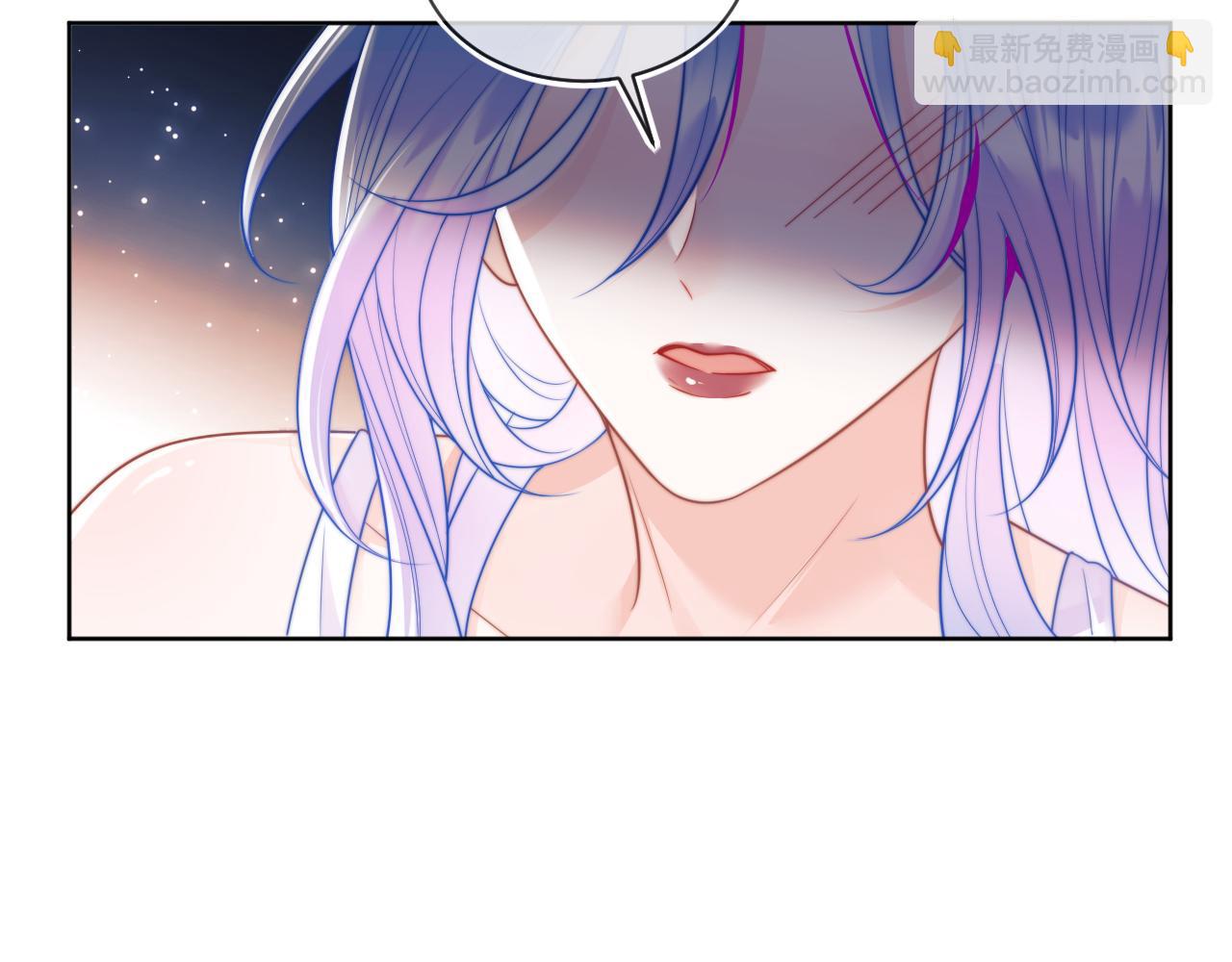 第3话 共度一晚(1/2)-第3话