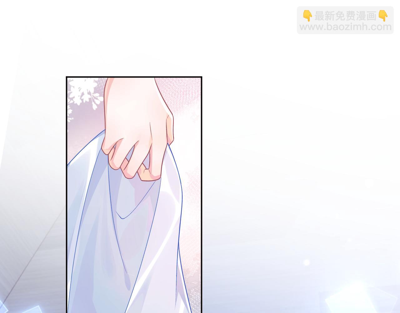 第3话 共度一晚(1/2)-第3话