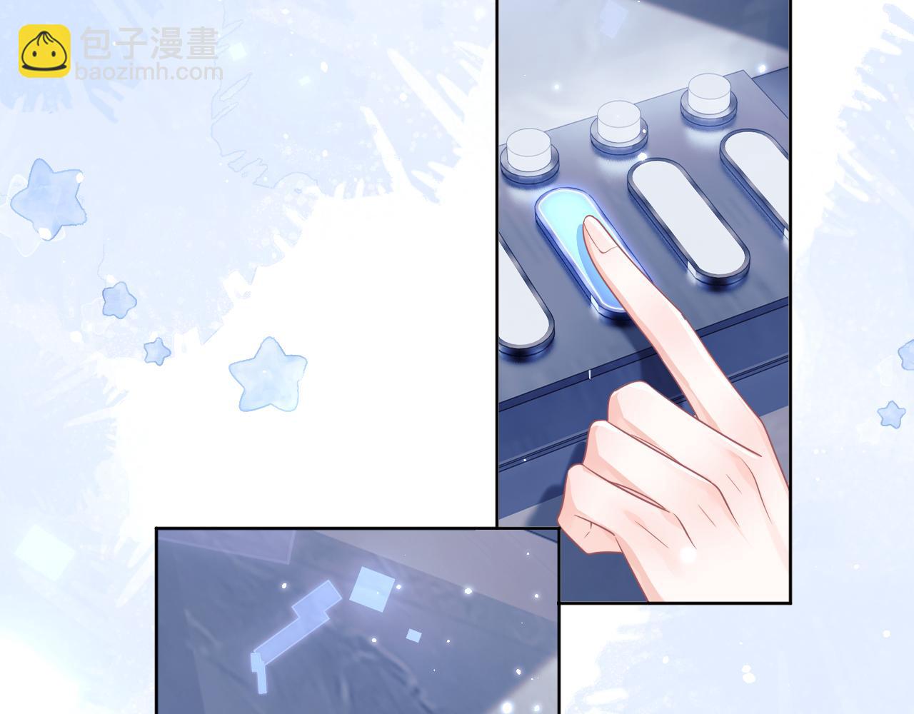 第3话 共度一晚(1/2)-第3话