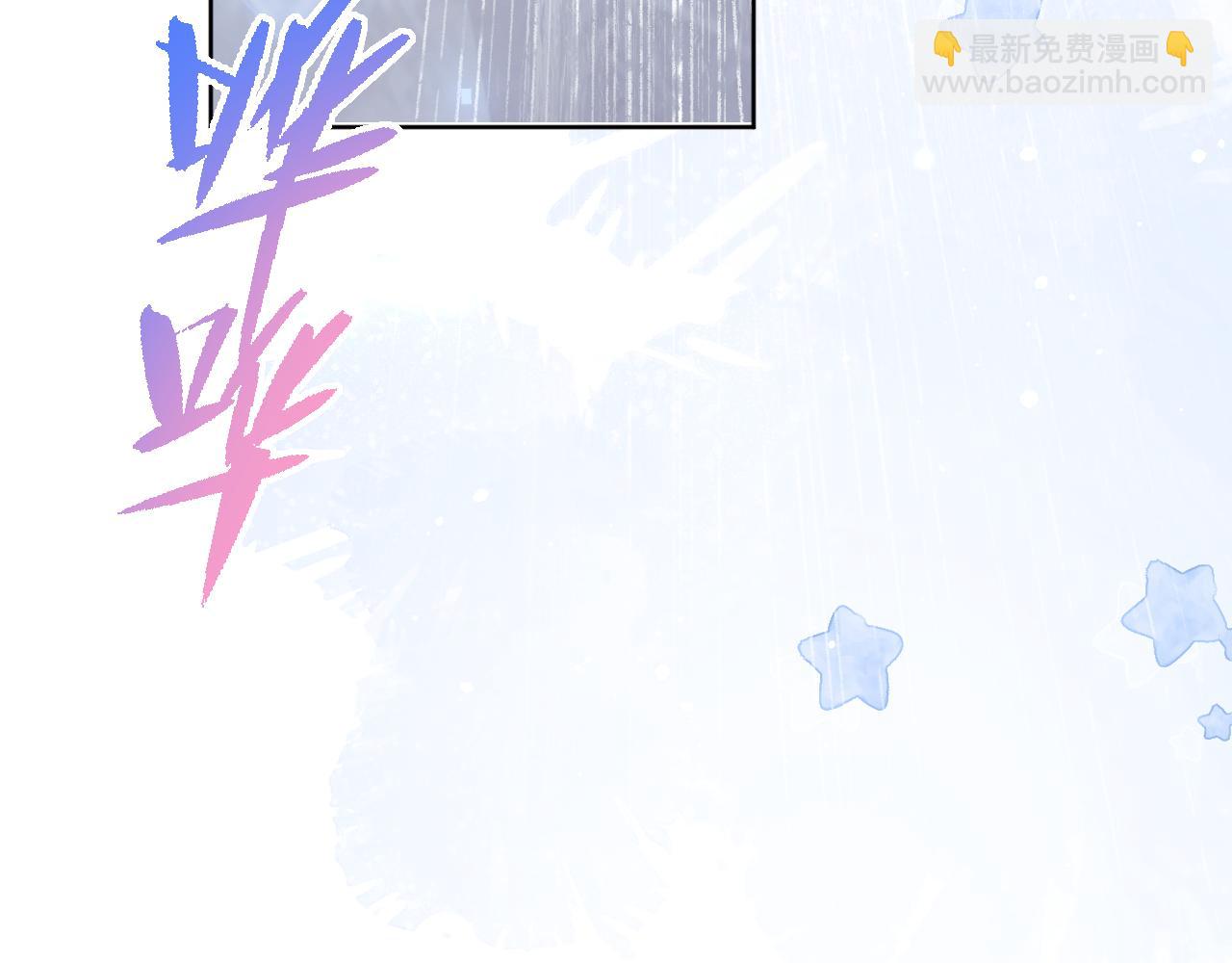 第3话 共度一晚(1/2)-第3话