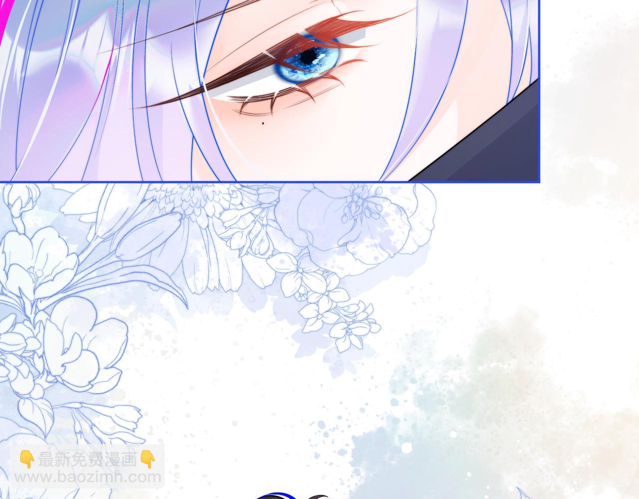 第3话 共度一晚(1/2)-第3话