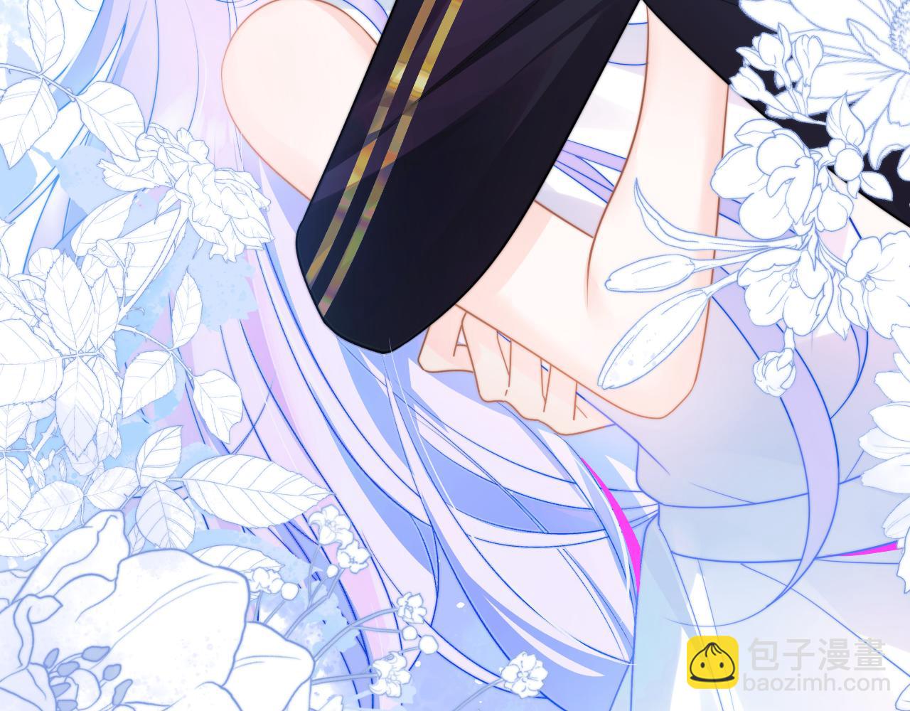 第3话 共度一晚(1/2)-第3话