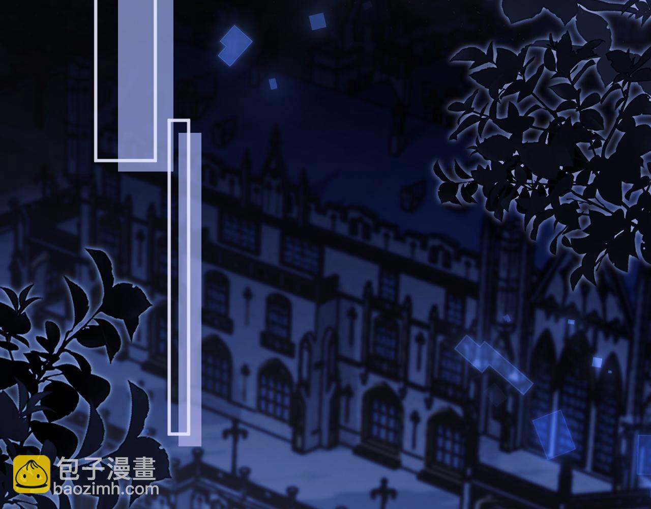 第31话 求婚失败(1/2)-第31话