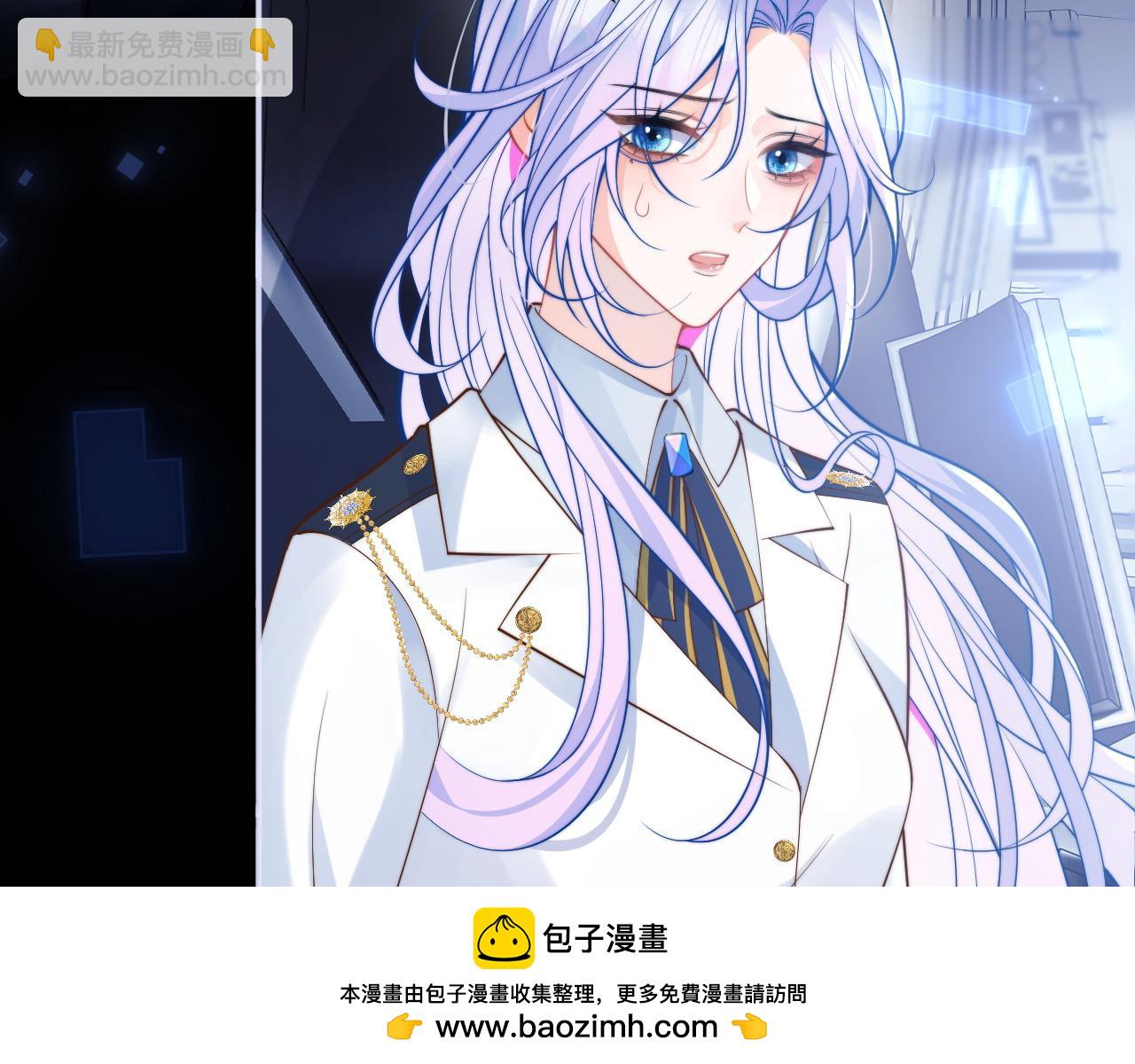 第31话 求婚失败(1/2)-第31话