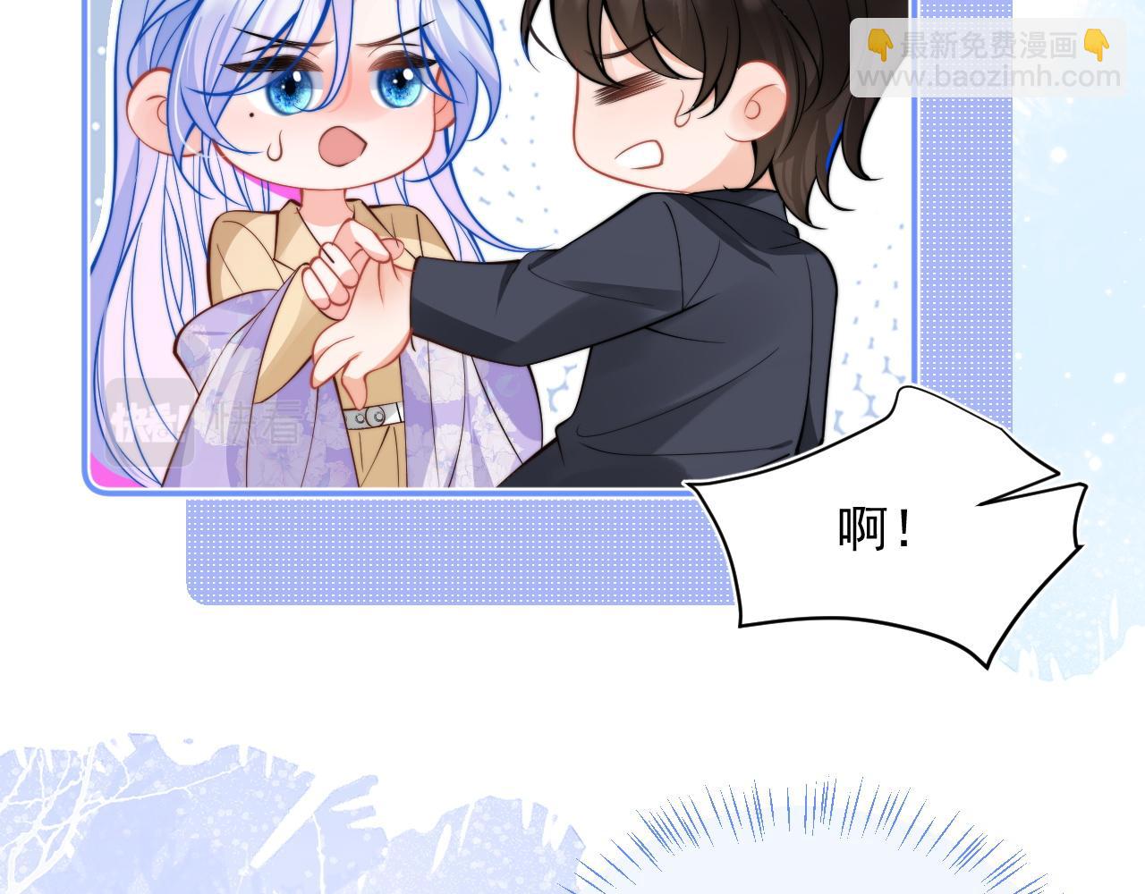 第35话 有什么骚操作(1/3)-第35话