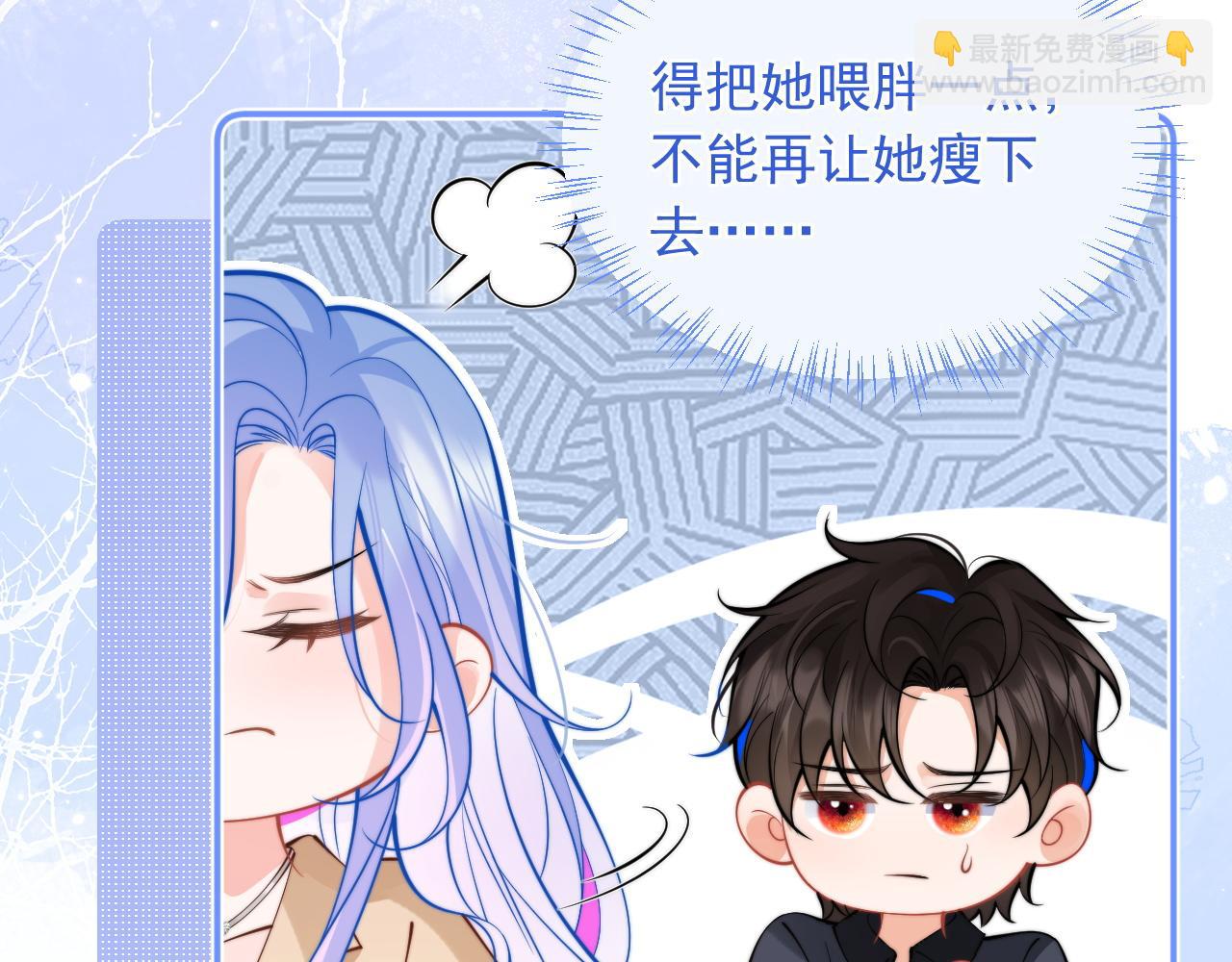 第35话 有什么骚操作(1/3)-第35话