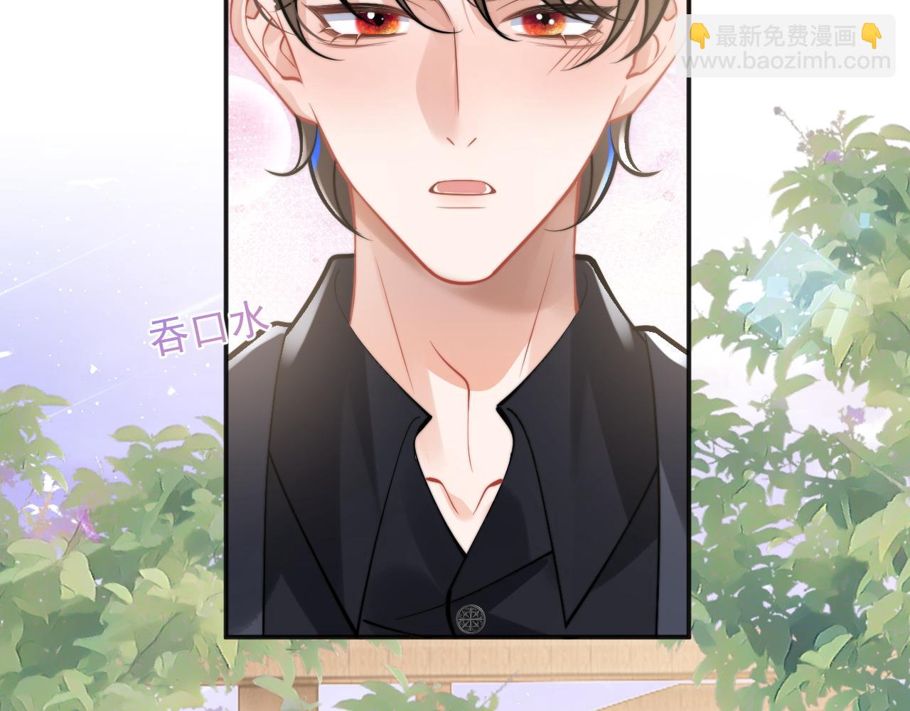第35话 有什么骚操作(1/3)-第35话