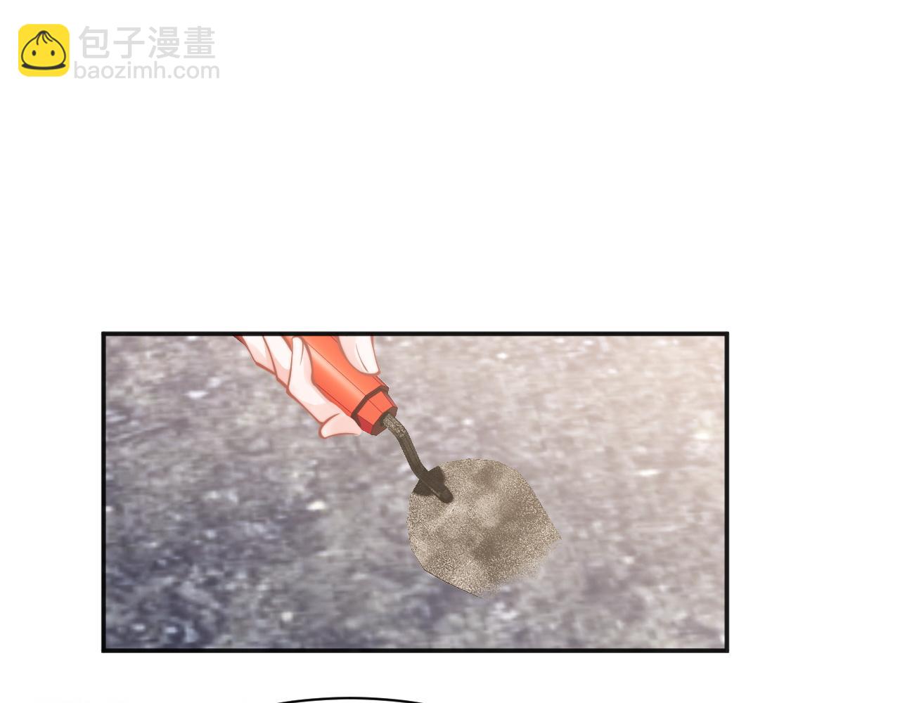 第35话 有什么骚操作(1/3)-第35话
