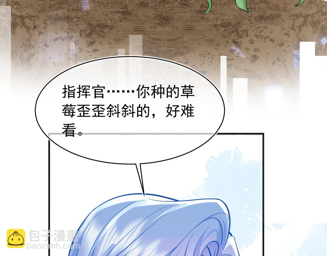 第35话 有什么骚操作(1/3)-第35话