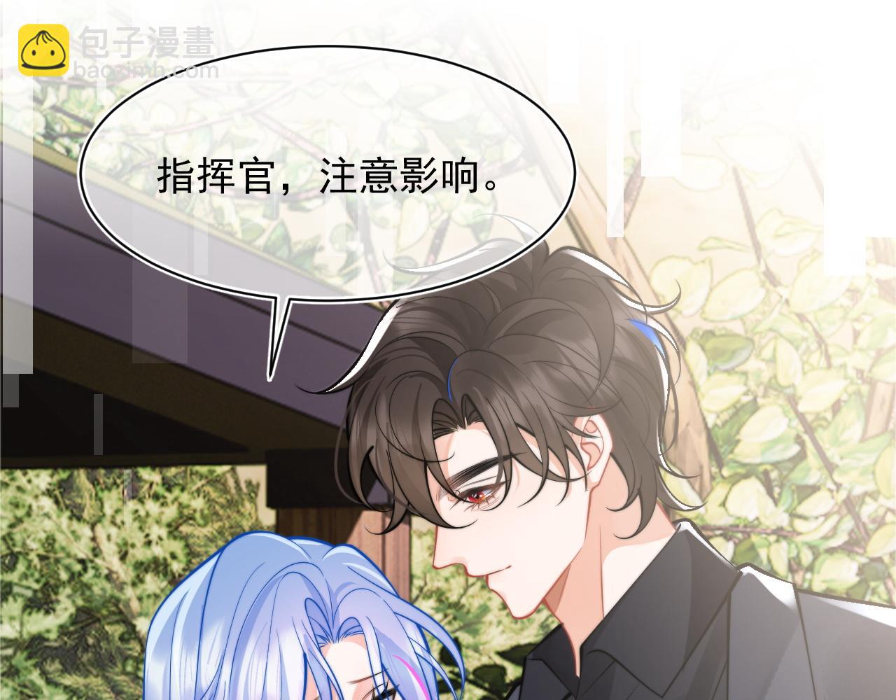 第35话 有什么骚操作(1/3)-第35话