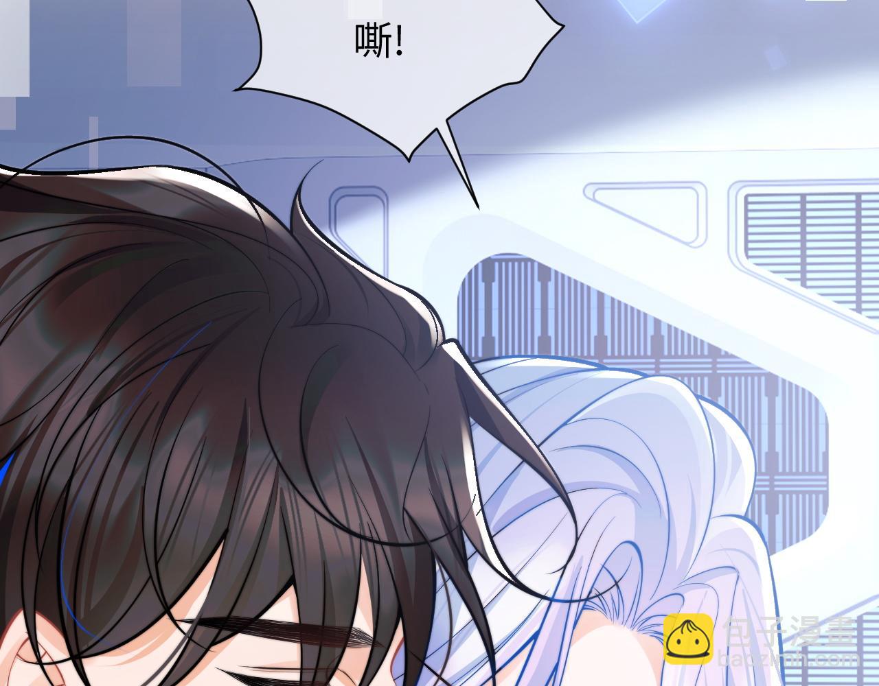 第37话 忍不住&hellip;&hellip;(1/3)-第37话