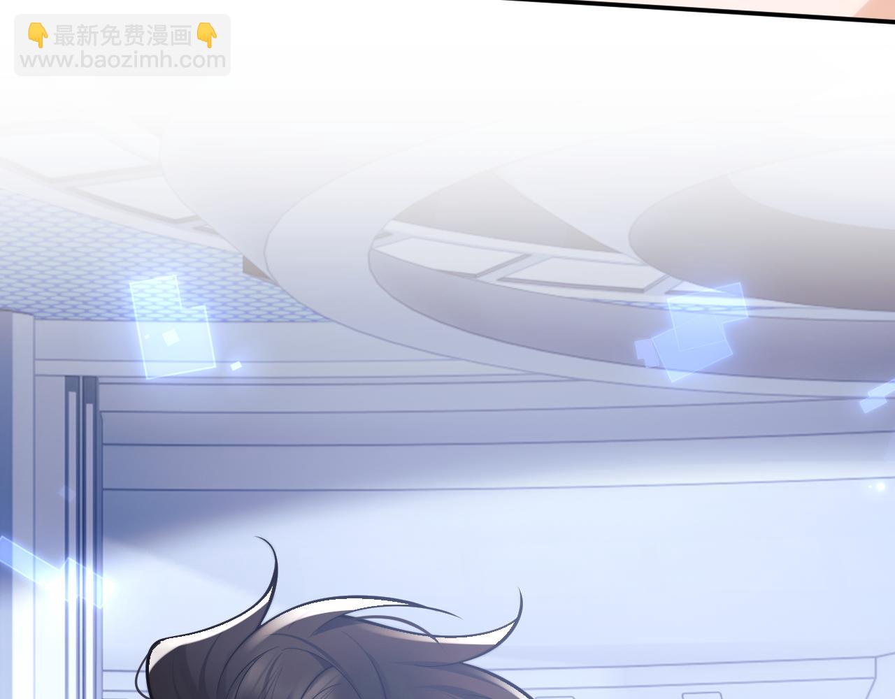 第37话 忍不住&hellip;&hellip;(1/3)-第37话
