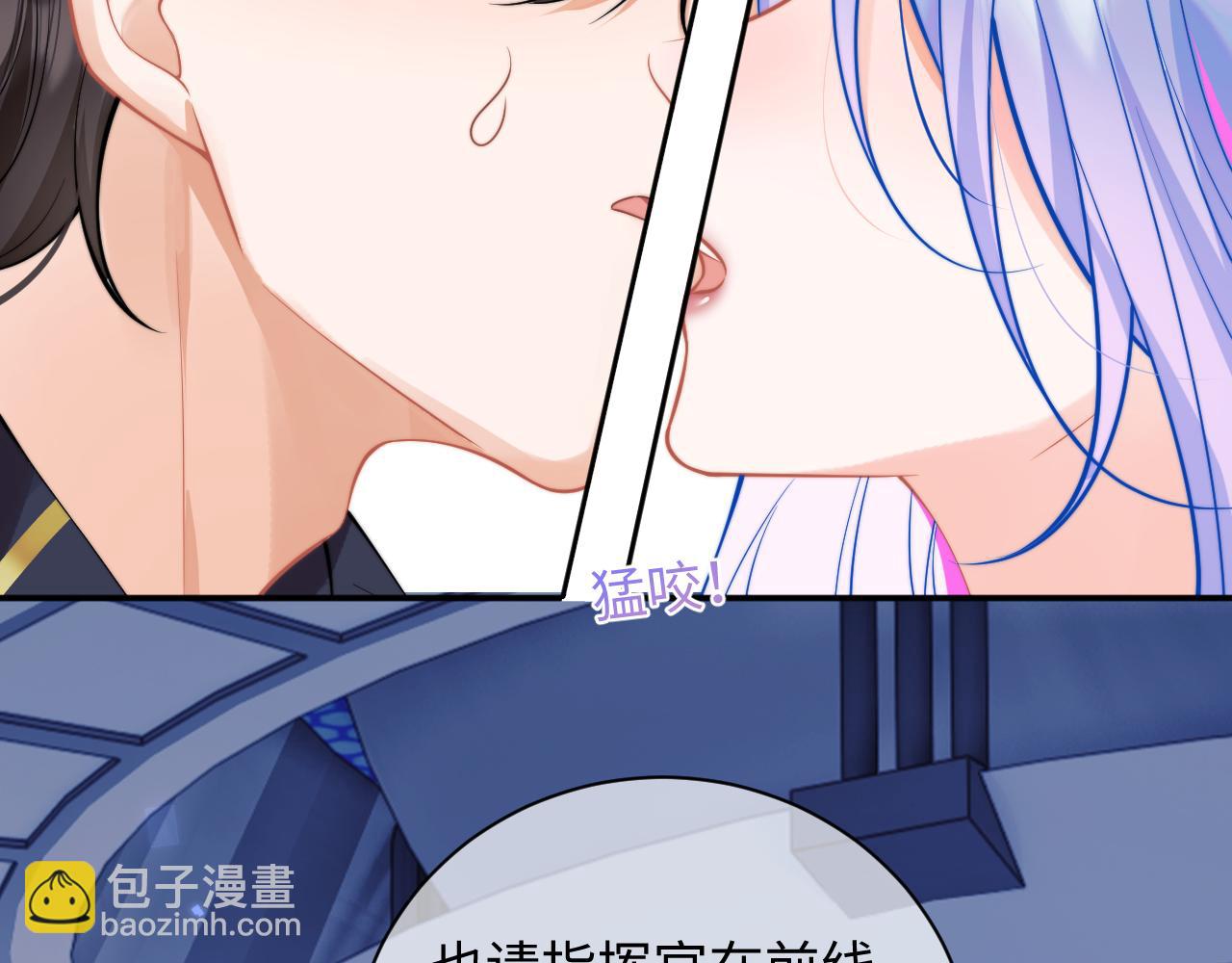 第37话 忍不住&hellip;&hellip;(1/3)-第37话