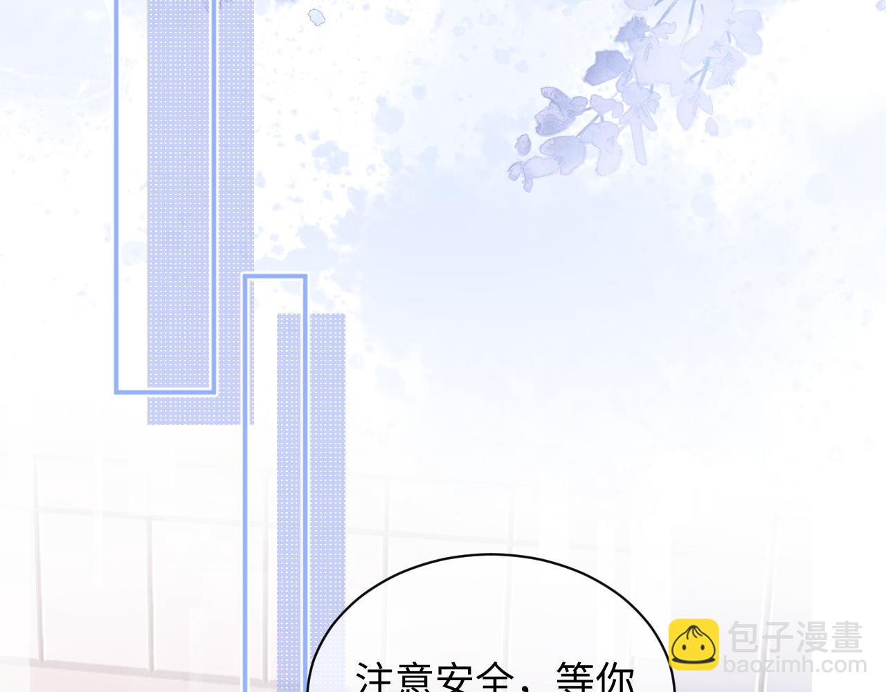 第37话 忍不住&hellip;&hellip;(1/3)-第37话