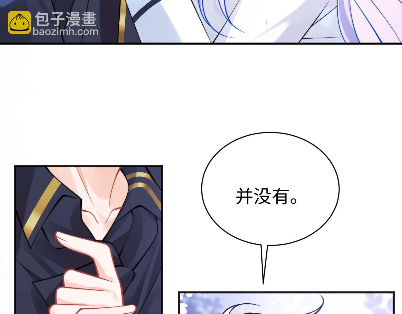 第37话 忍不住&hellip;&hellip;(1/3)-第37话