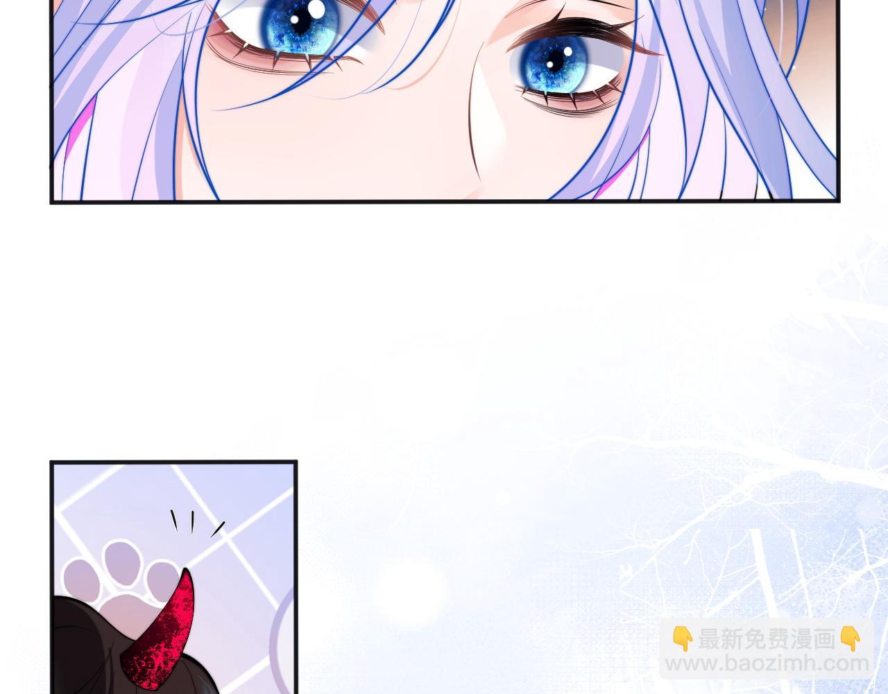 第41话 保护宝宝~(1/2)-第41话