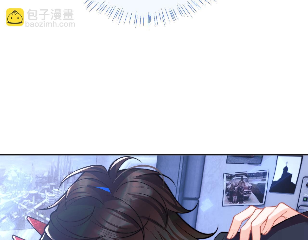 第41话 保护宝宝~(1/2)-第41话