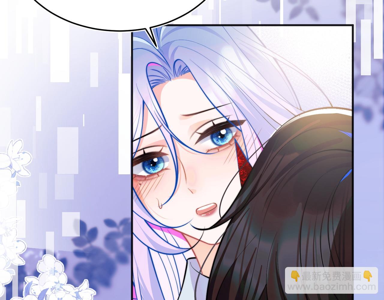 第43话 突发变故？(1/3)-第43话