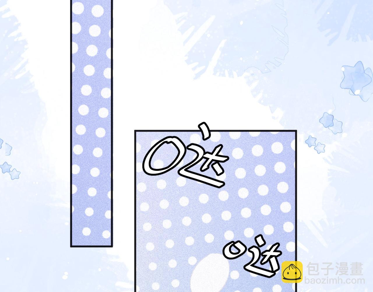 第43话 突发变故？(1/3)-第43话