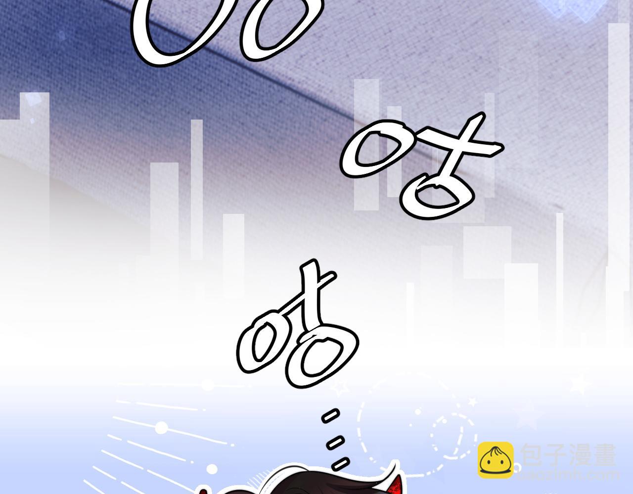 第43话 突发变故？(1/3)-第43话