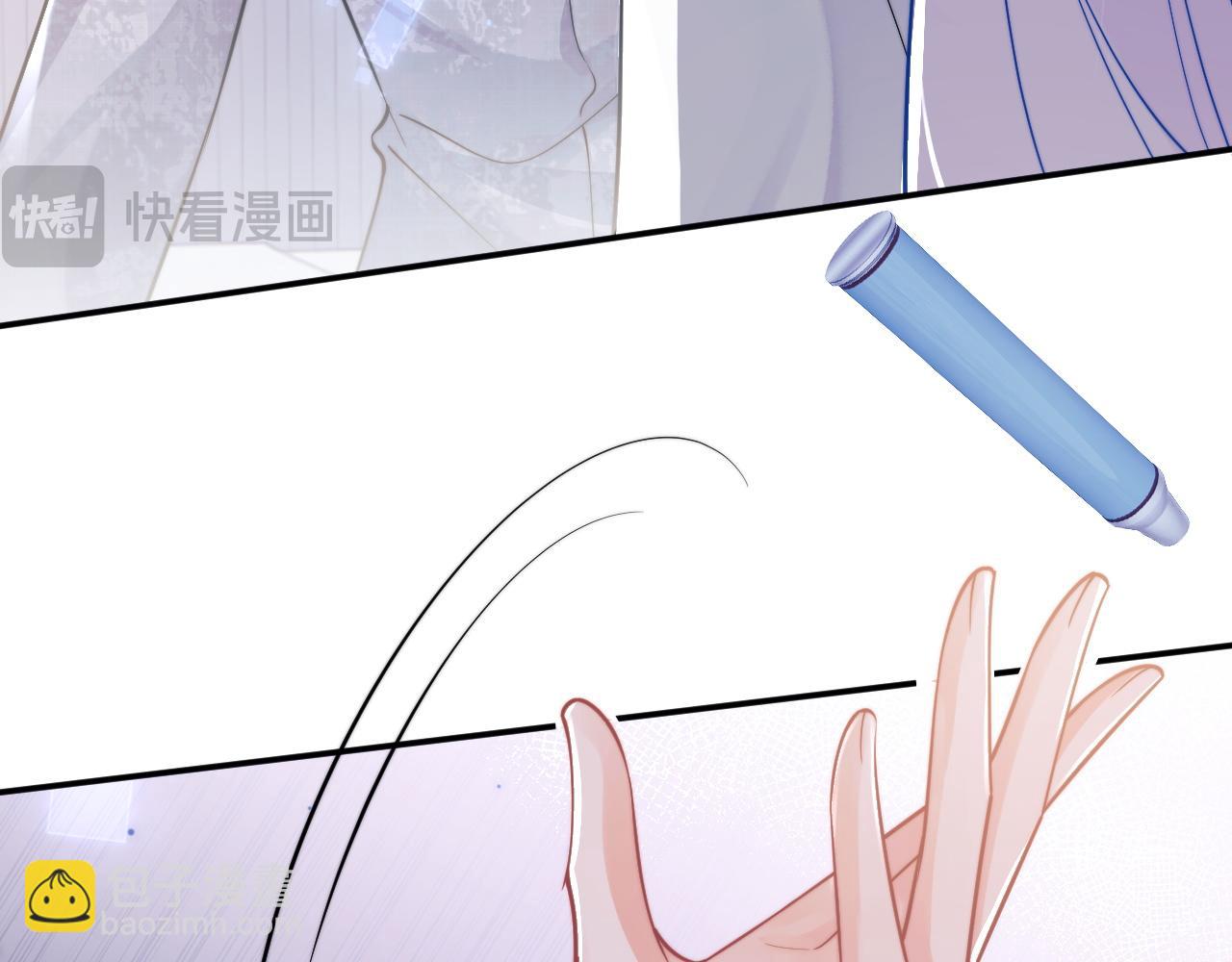 第43话 突发变故？(1/3)-第43话