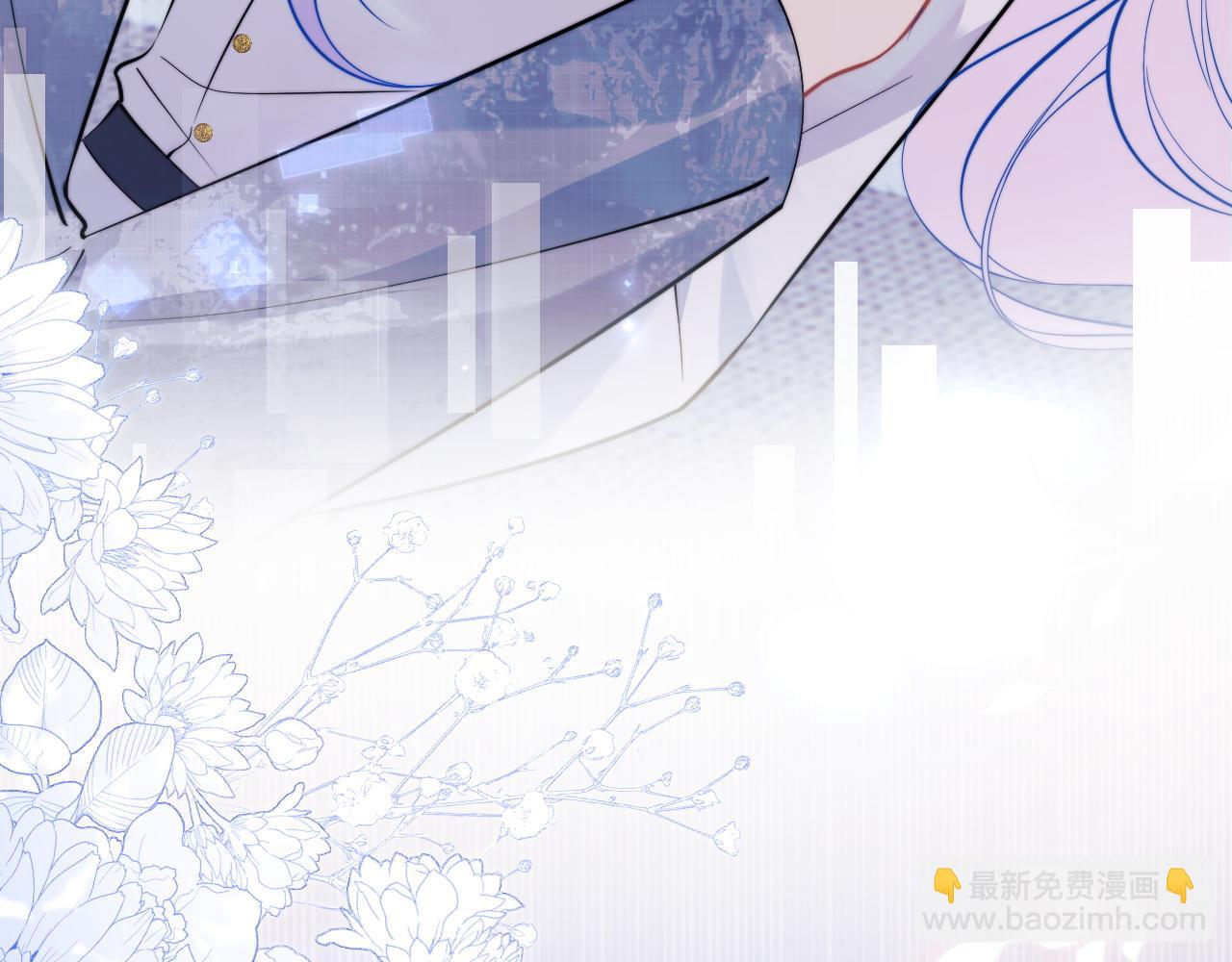 第43话 突发变故？(1/3)-第43话