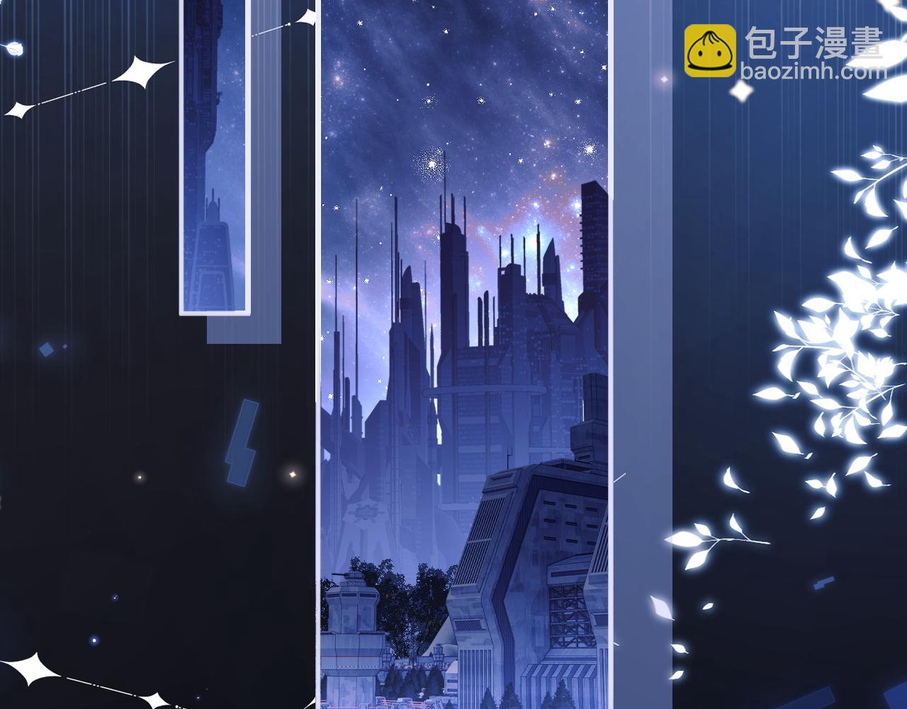 第43话 突发变故？(1/3)-第43话