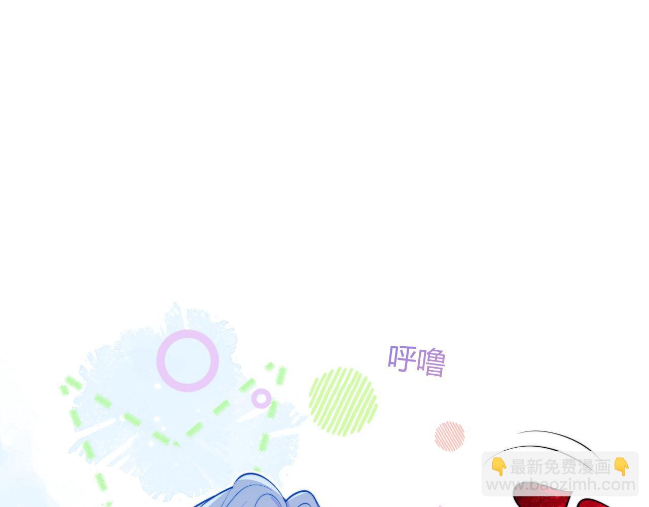 第45话 肚子怎么了？(1/3)-第45话