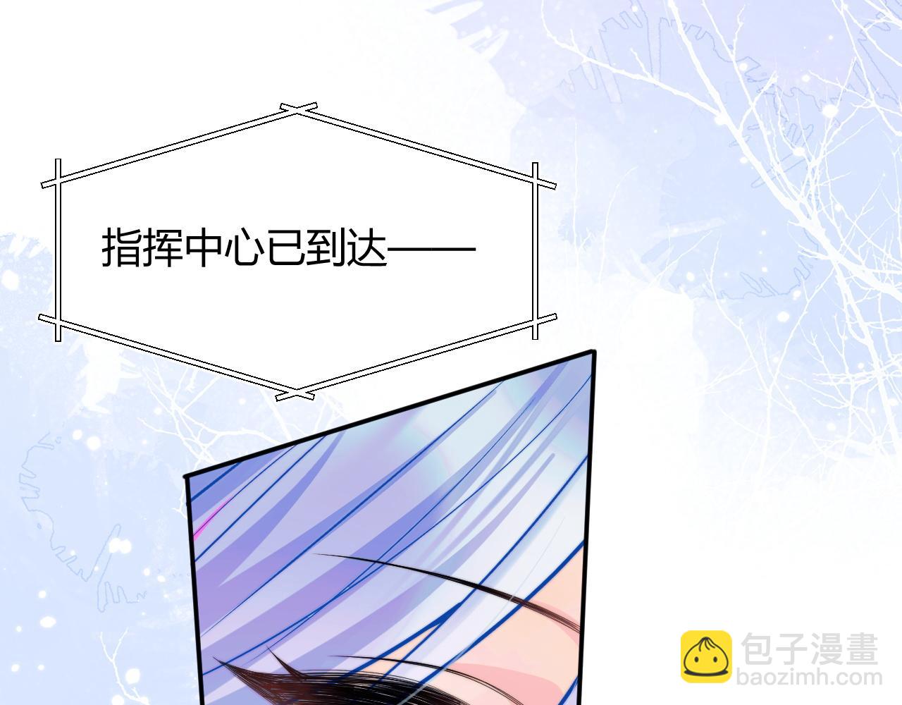 第45话 肚子怎么了？(1/3)-第45话