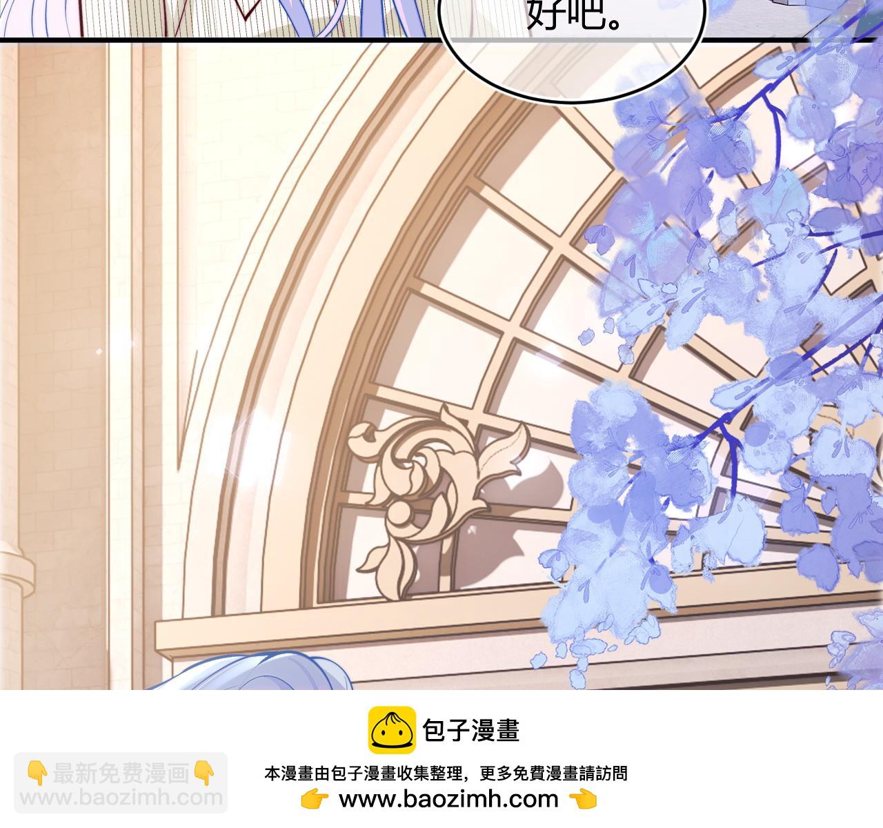 第45话 肚子怎么了？(1/3)-第45话