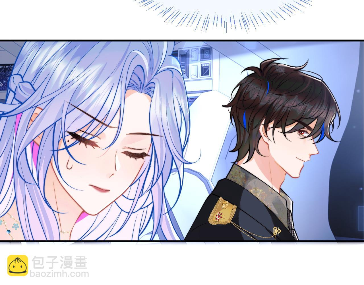 第47话 傲娇上司(1/2)-第47话