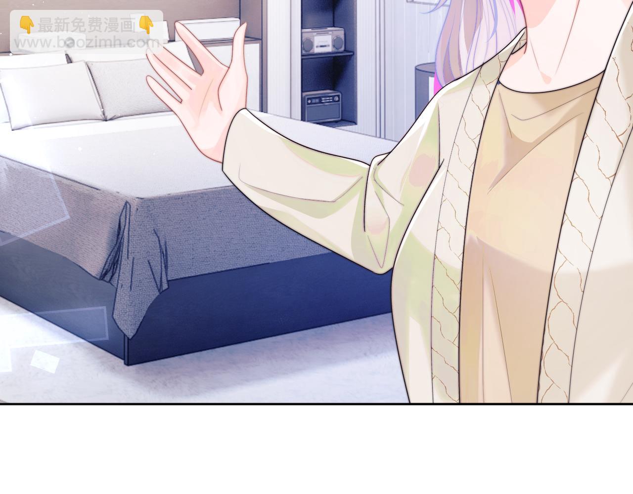第5话 特助要去相亲？(1/3)-第5话
