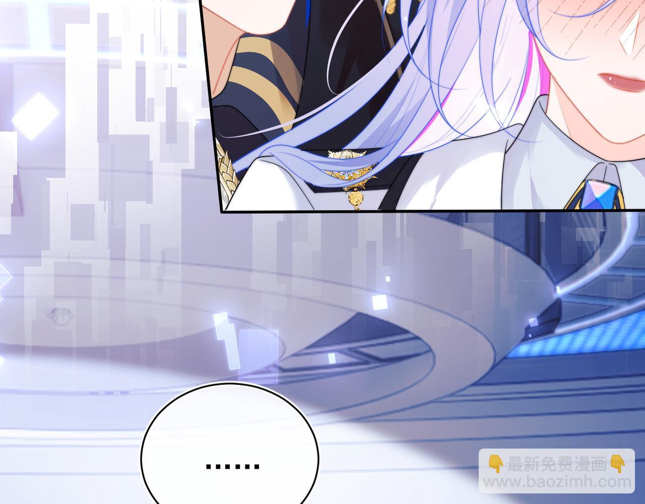 第5话 特助要去相亲？(1/3)-第5话