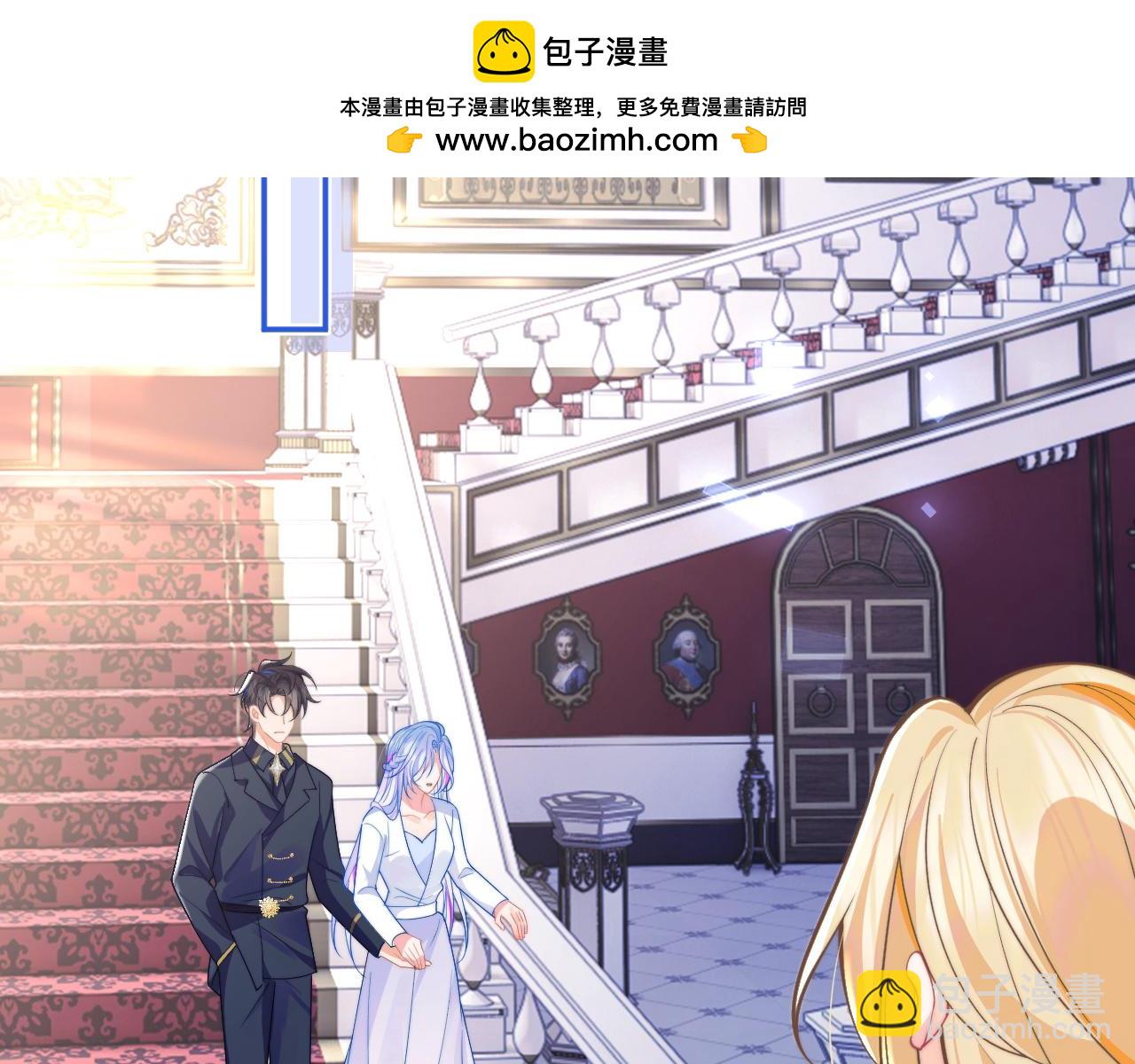 第51话 上司好粘人(1/3)-第51话
