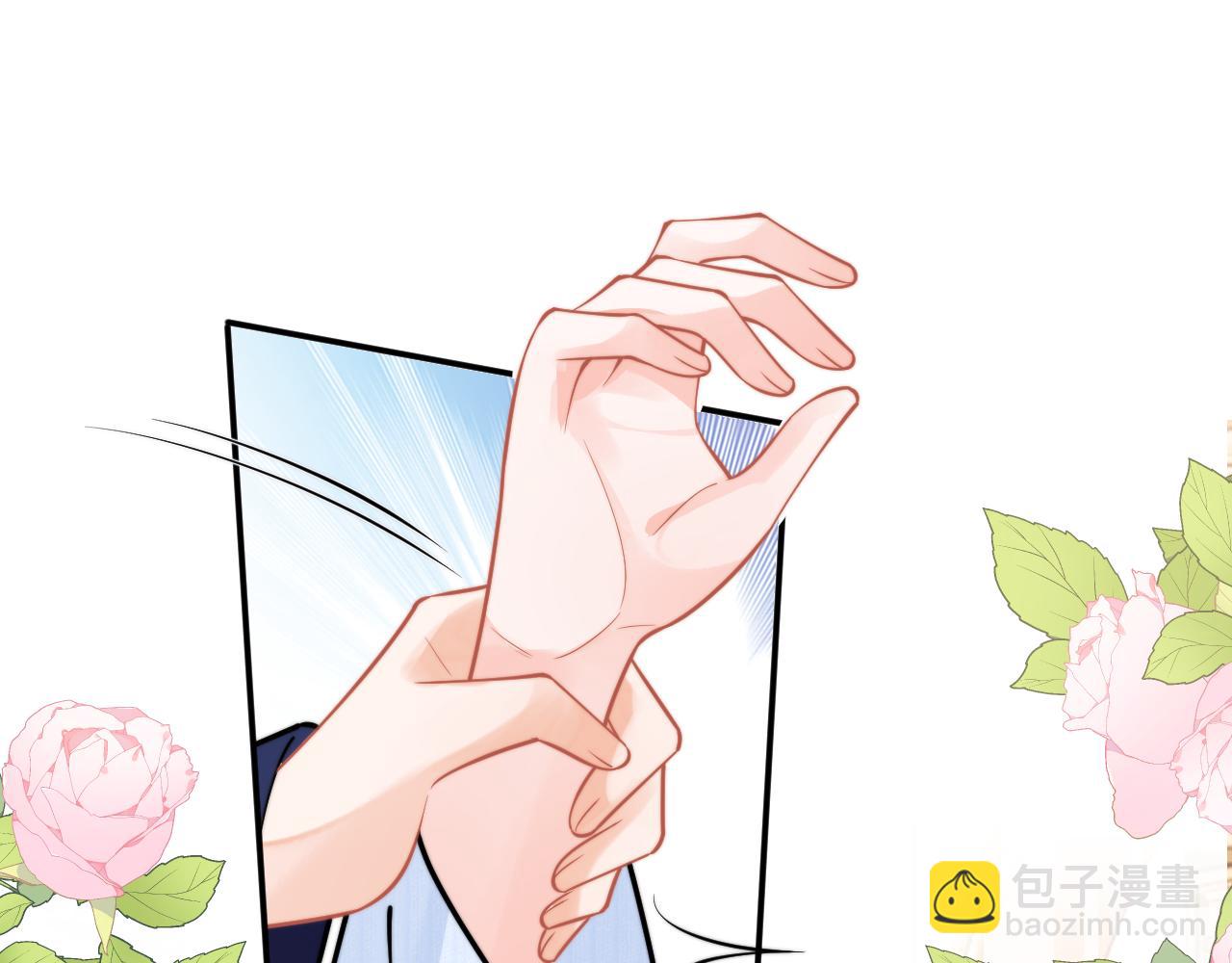 第53话 顾助的小秘密(1/3)-第53话