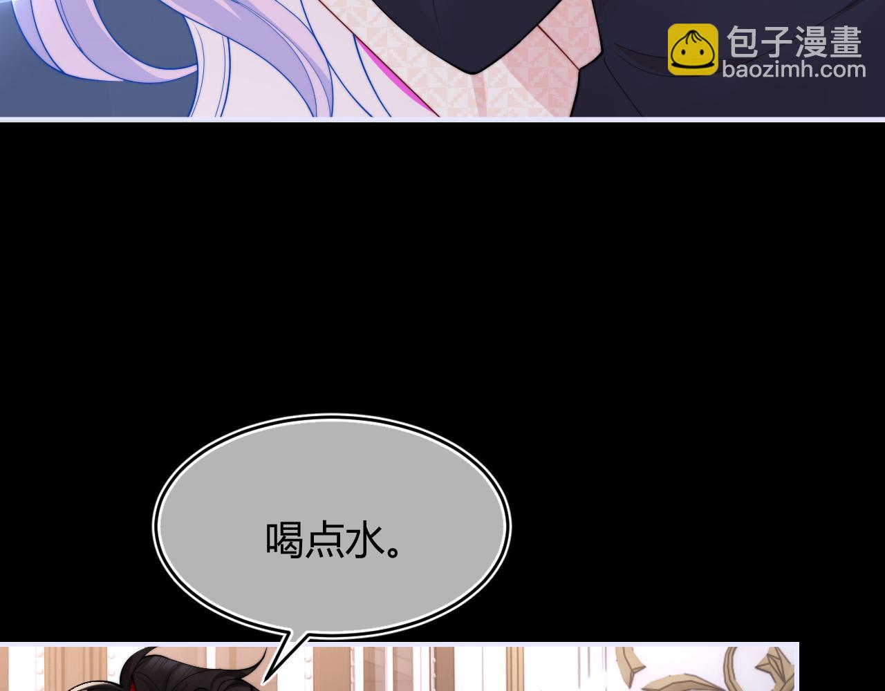 第55话 照顾人(1/3)-第55话