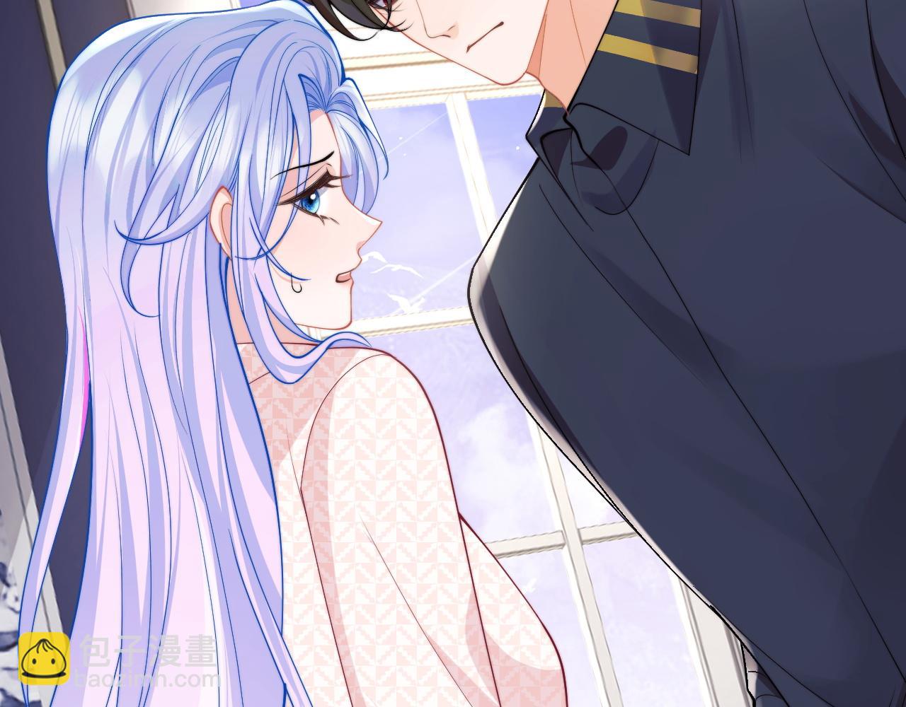 第56话 假扮未婚夫？(1/2)-第57话