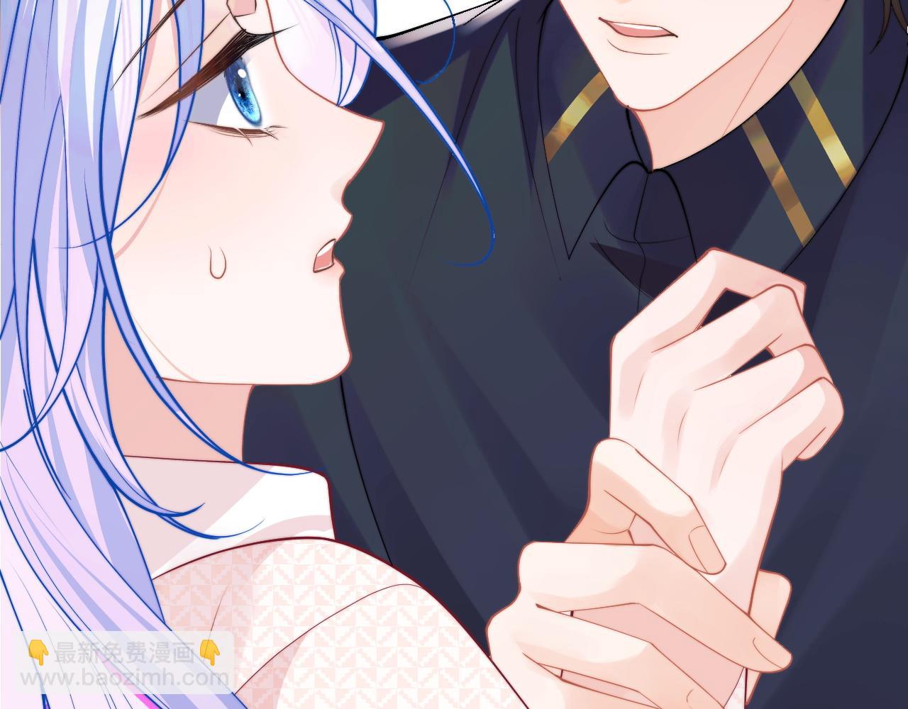第56话 假扮未婚夫？(1/2)-第57话